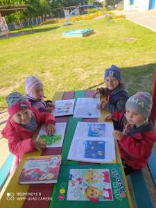 Безопасность Бобовня