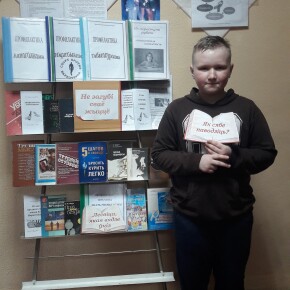 Братковская Дружим с Законом