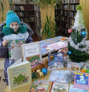 Братковская Новый год 2