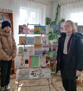 Выставка ЗОЖ