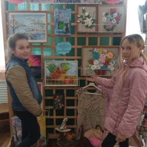 Выставка семьи 3