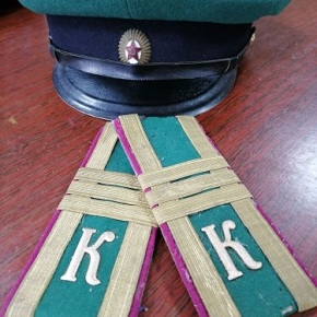 День пограничника