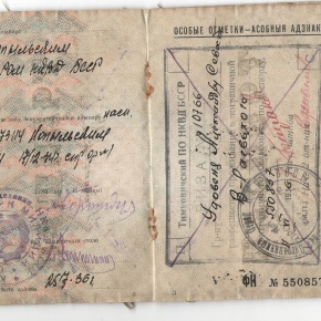 День пограничника3