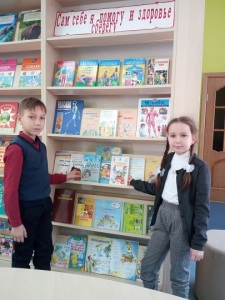 Детская Здоровье выставка