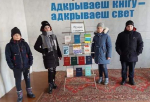 Дружим с законом выставка
