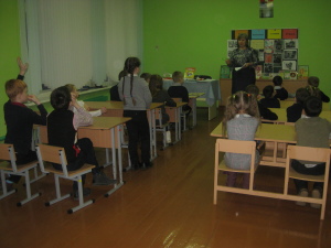 Игра твоя безопасность