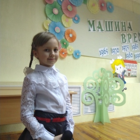 Конкурс Солодуха