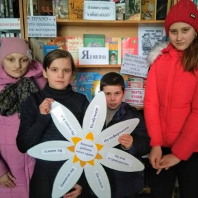 Лесное дружим выст