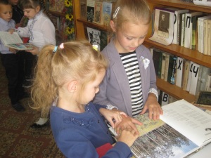 Литературно-игровая программа Будем с книгами дружить К Дню библ 027