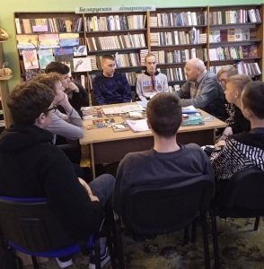 Мажская библиотека курение2