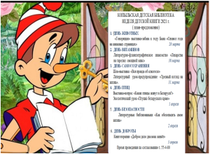 НДК АФИШИ сайт