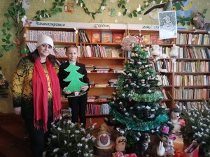 Новый год фотозона