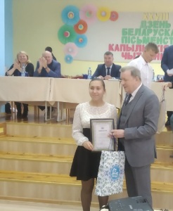Пераможцы