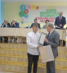 Пераможцы Коршук