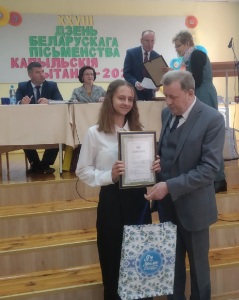 Пераможцы б