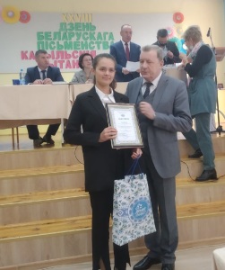 Пераможцы сш 3