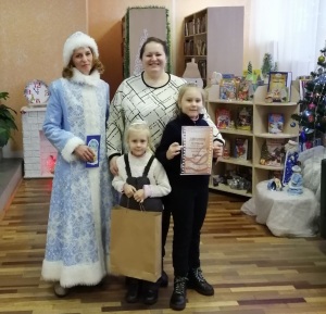 Поздравление победителей2