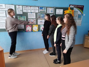 Сл. Энергосбережение2