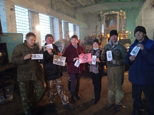 Сл. курение мастерские