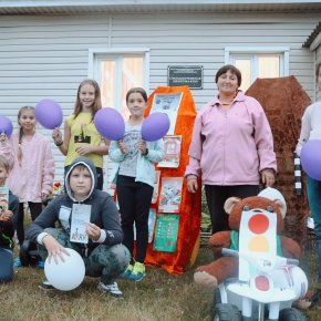 Слободка Безопасность1