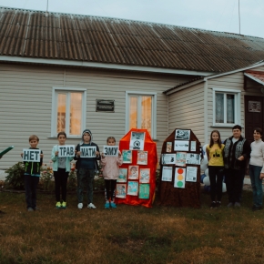 Слободка Безопасность6