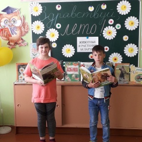 Слободка лето2