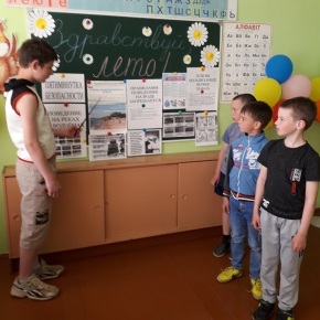 Слободка лето4