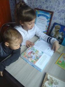 Солодуха2