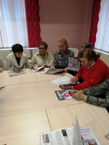 ТЦСОН ветераны