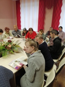 ТЦСОН инвалиды