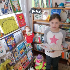 Тимковичи НДК открытие