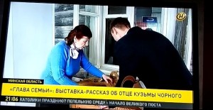 Тимковичи ОНТ image-2020-02-27 09_04_31