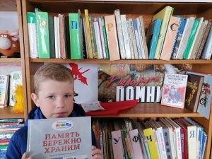 Тимковичи Победа