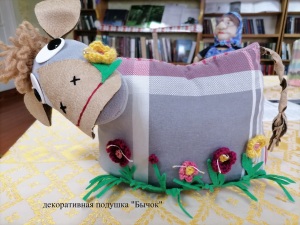 Тимковичи выставка работ