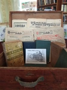 Тимковичи пресса image-2020-03-12 16_23_40