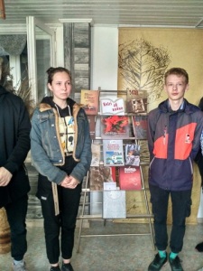 Тимковичская К. Чорны