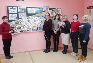 Час общения Нет наркотикам ноябрь