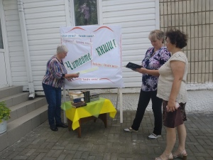 акция читайте книги 1