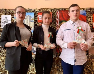 изображение_viber_2021-05-05_18-55-26