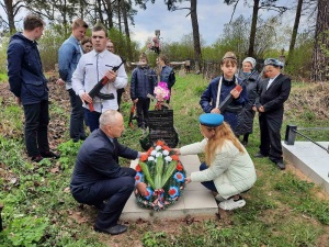 изображение_viber_2021-05-05_18-57-10