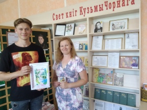 итоги конкурса