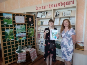 итоги конкурса1