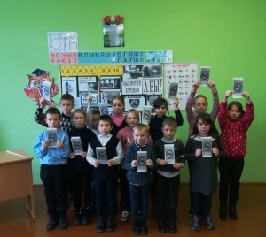 кл.час курение2