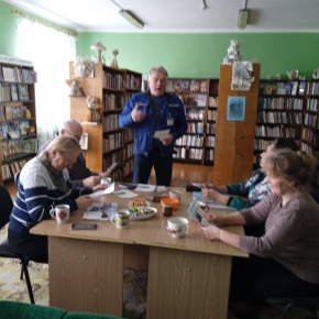 мажа и безопасность4