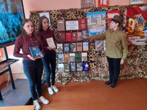 о войне расскажут книги