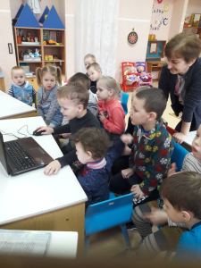 песочанская