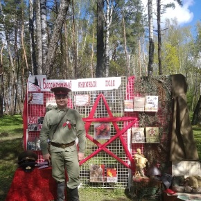 победа 2021 - 2