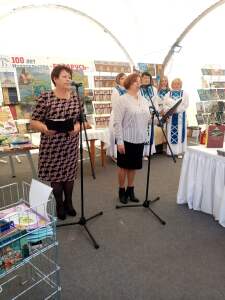 презентация книги 2