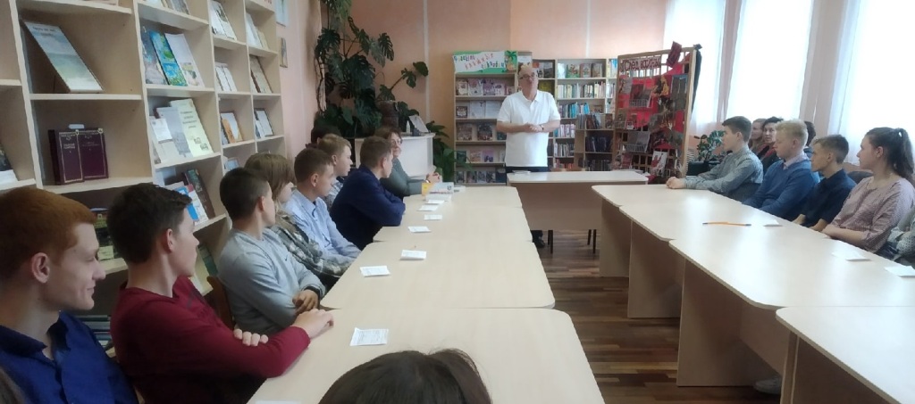 сустрэча з А. Бельскім