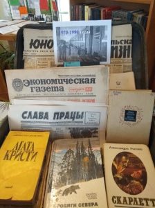 тимковичи image-2020-03-12 16_24_18